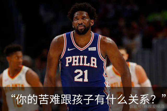 “你的苦难跟孩子有什么关系？”民工父亲崩溃吐苦水，网友们的反应却异常冰冷